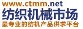 中国jrs直播nba乐虎_极速体育nba直播手机_极速体育nba英语直播市场