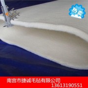 针织布开幅丝光机新型针织拉幅定型机高温环形呢毯带