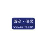 研硕仪器 HS-1落地式电脑型高温小样染色机  高温小样机