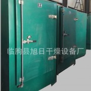 专业生产咖啡烘焙机小型五谷烘焙机食品茶叶烘干机15层茶叶烘焙