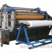 RP-1800 新款节能型短流程打卷丝光机