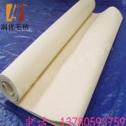 烫平机 烫光机高温毛毯 毯带