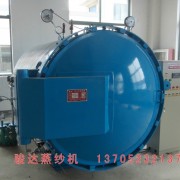 供应江苏骏达QZD江苏骏达机械 涤纶低弹丝蒸纱机