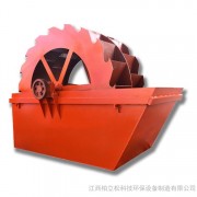 清洗设备 砂石洗选设备GX-3200洗石子机器 工厂可定制生产砂石清洗设备 砂洗机