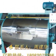 GX-100kg矿用工业洗衣机，学校用工业洗衣机，服装砂洗机