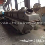 长沙烘焙机械专业回收