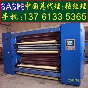 意大利磨花机起毛机磨毛机 烫光机 预缩机，蒸呢机 SPEROTTO Rimar