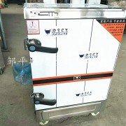 单门12盘不锈钢电蒸饭柜 小型液化气蒸箱 大型馒头蒸房蒸车定做