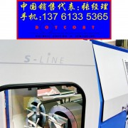 瑞士SLINE -进口双点衬布机，贴合机，涂层机，复合机，平板复合机 南阳