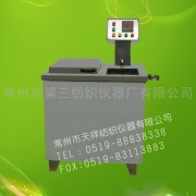 HS-12/16高温小样染色机  纺织仪器 天祥纺仪